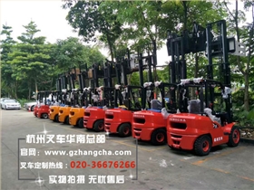 杭州叉车