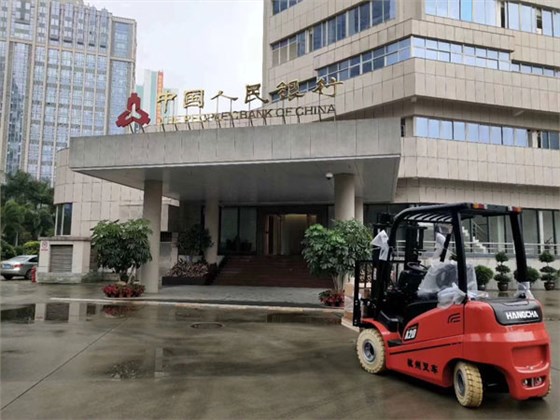 中国人民银行采购电动叉车案例