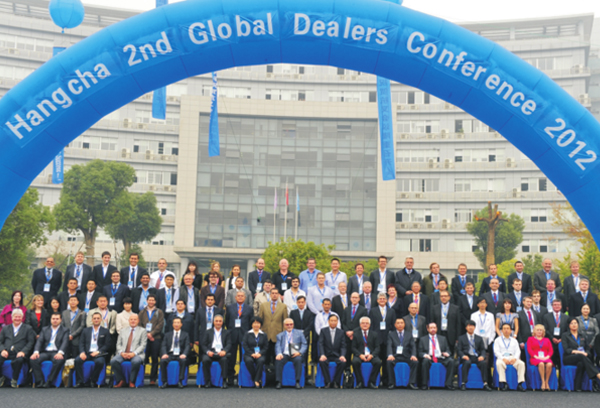 杭州叉车2013年全球经销商大会