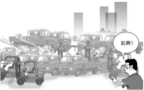 【杭叉】杭州叉车提醒您：别把叉车当代步车，叉车是用来搬运卸货的！